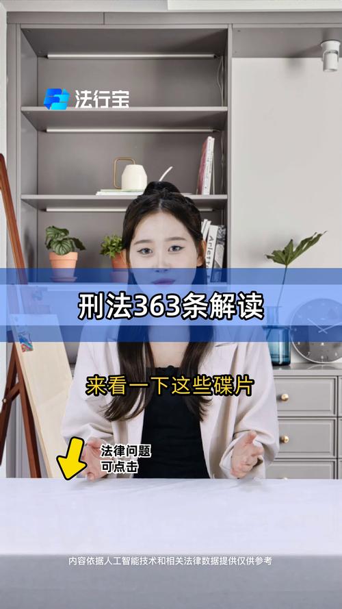 大会师 产品主图