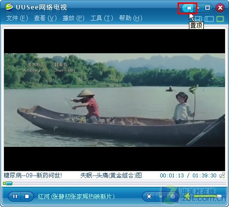 复仇之火 相关产品