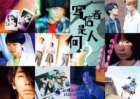 偷来的女儿 相关产品