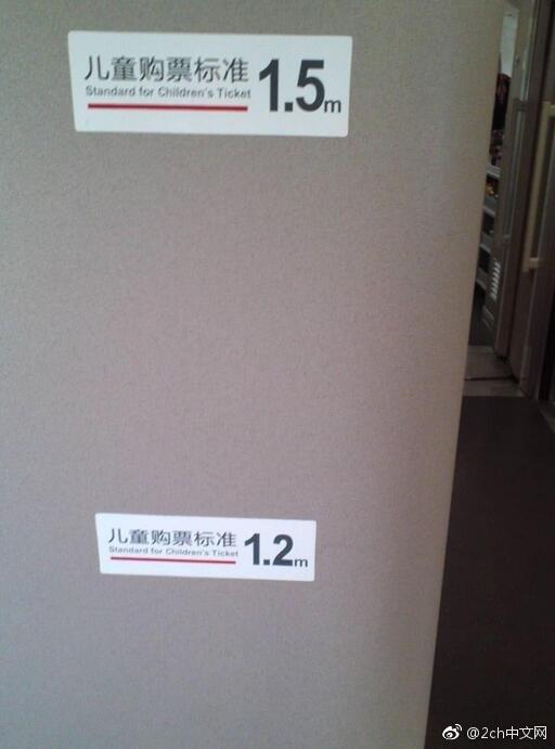 塔拉德加之夜 产品图片