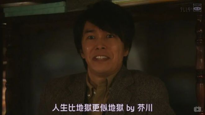 凯特的外遇日记 产品图片