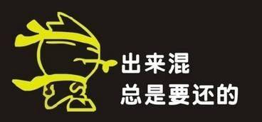 俄狄浦斯市长 产品主图