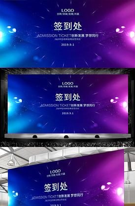 偷心者 相关产品