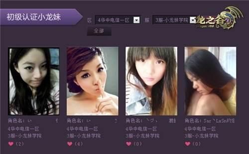 再见，男孩 相关产品