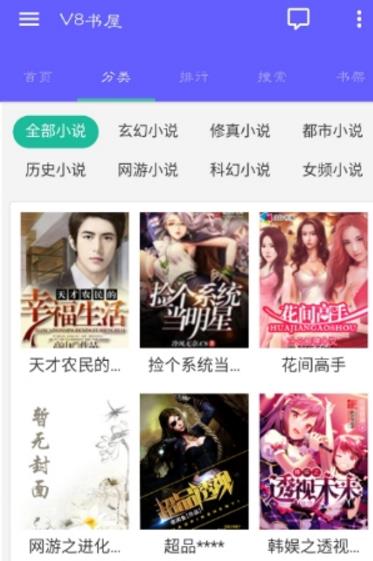 兄弟，别闹！ 产品主图