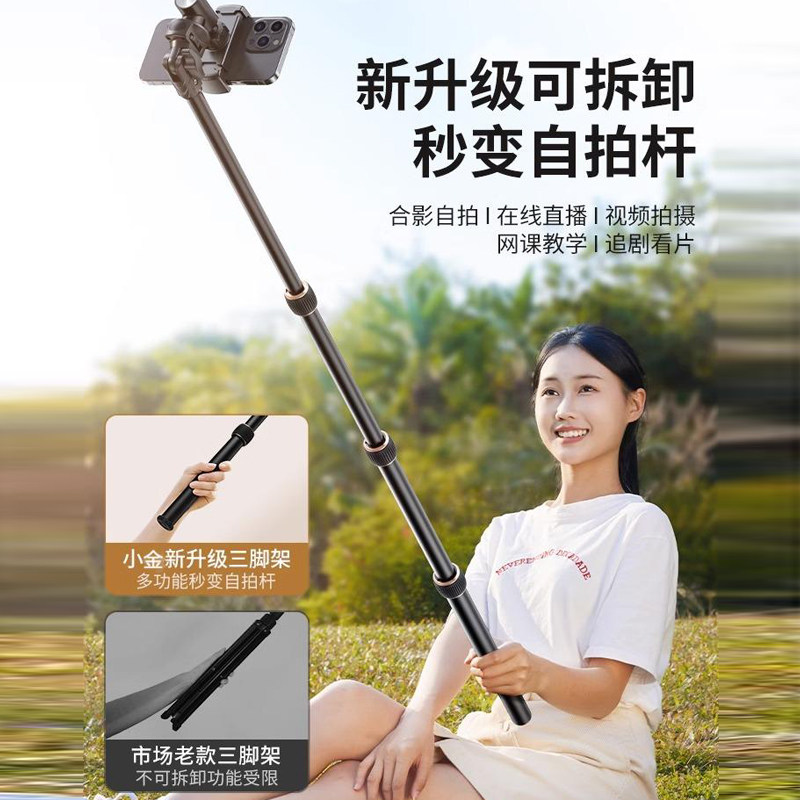 你的名字是玫瑰 产品图片