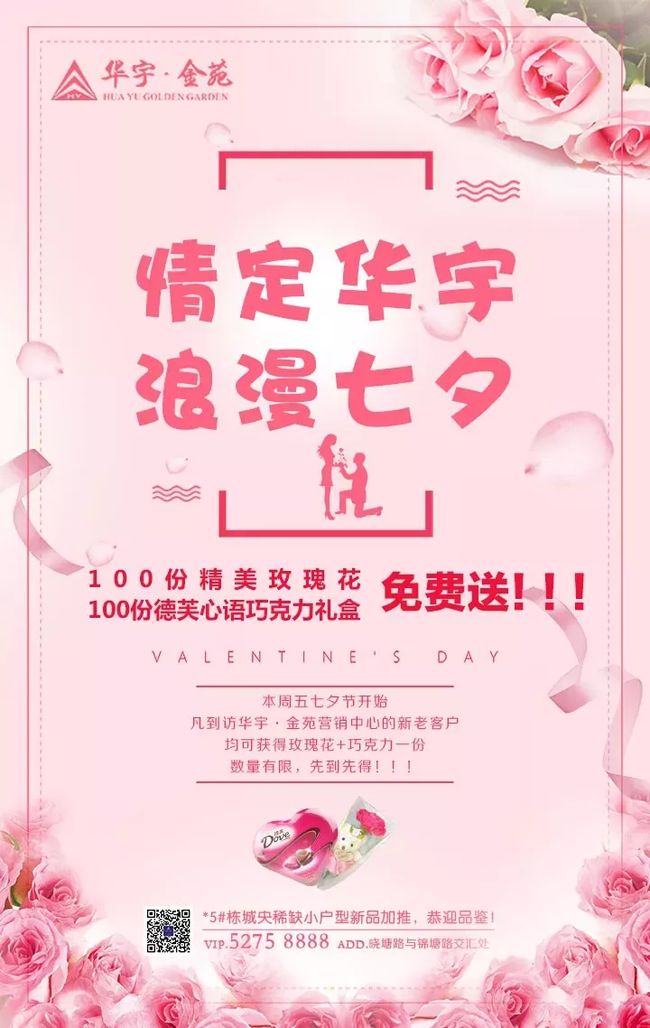 五月的声音 产品主图