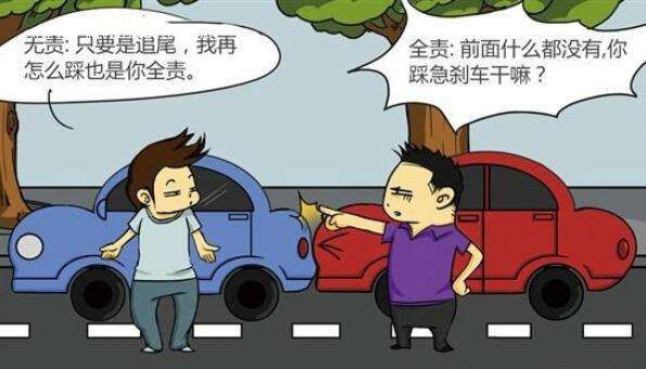 冷冻休眠 产品图片