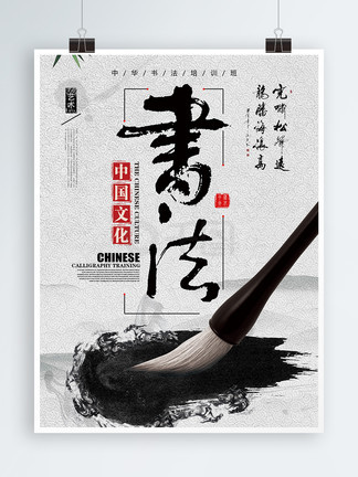 冰川鲨鱼 相关产品