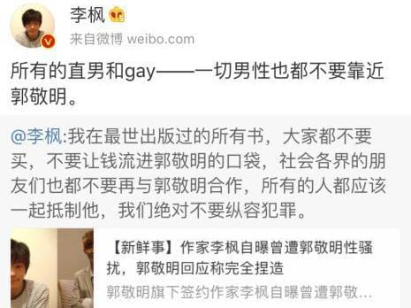 传染病（粤语版） 相关产品