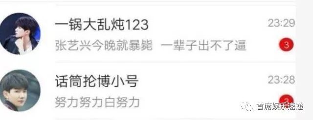 仿生人 产品主图