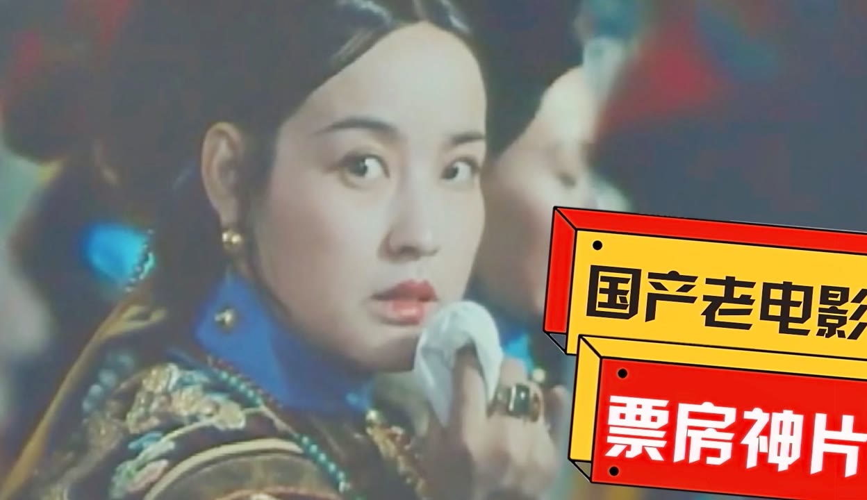 仿生人 相关产品