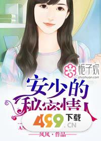 侏罗纪：重生 相关产品