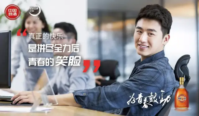 坦白你的罪行 相关产品