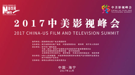 住在空中 相关产品