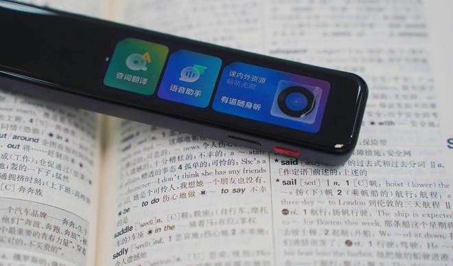 哥斯拉：怪兽行星 相关产品