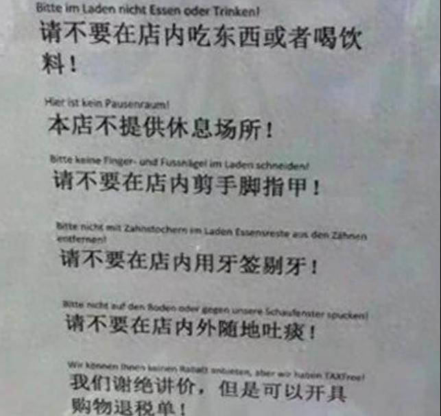 冲锋战警 相关产品