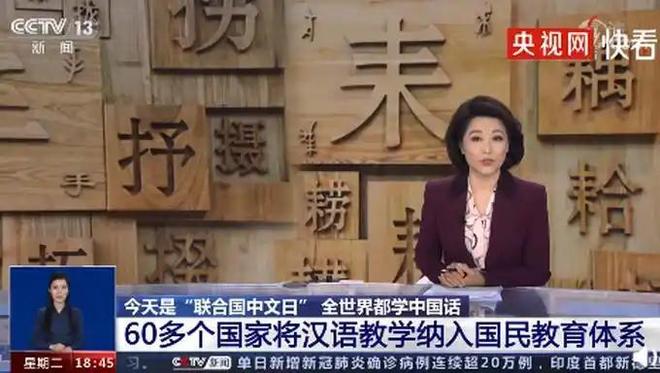 喜剧之王2014 相关产品