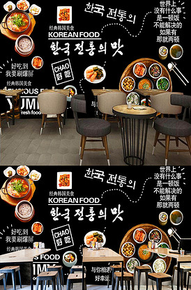 会计刺客（普通话版） 产品图片