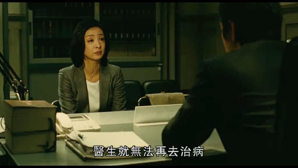 夏日恋情 产品图片