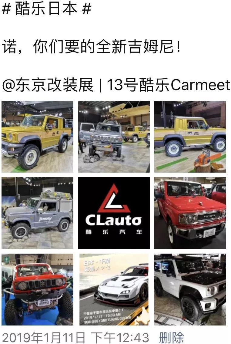 兄弟姐妹四十 推荐产品