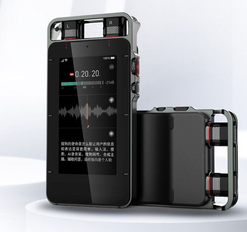 传承叶 相关产品