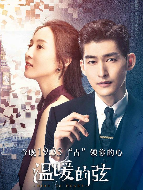 余光珍爱 相关产品