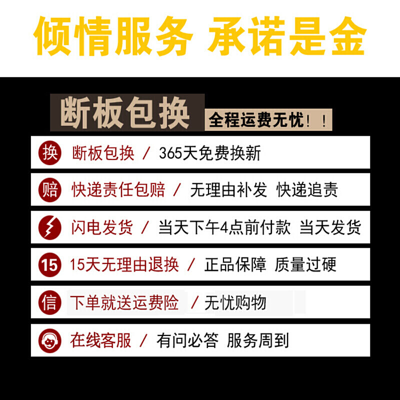 冷冻休眠 推荐产品