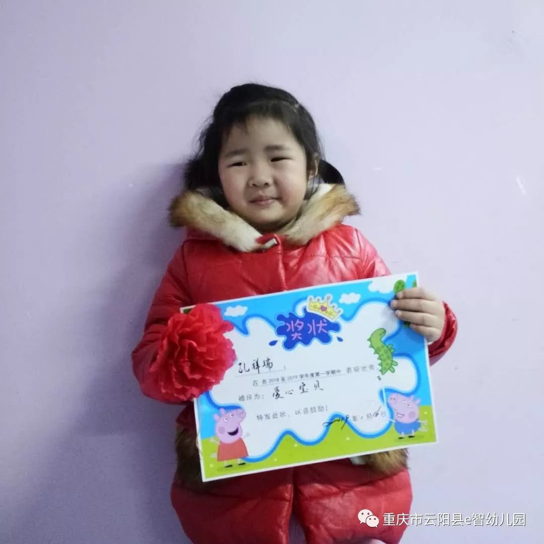 在溪边 产品图片