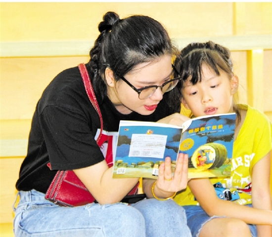 修女也疯狂 相关产品