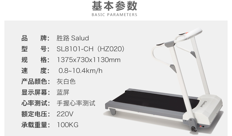 假面骑士 平成世代 终章 创骑与艾克赛德联手传奇骑士