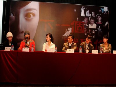 僵尸之路 产品图片