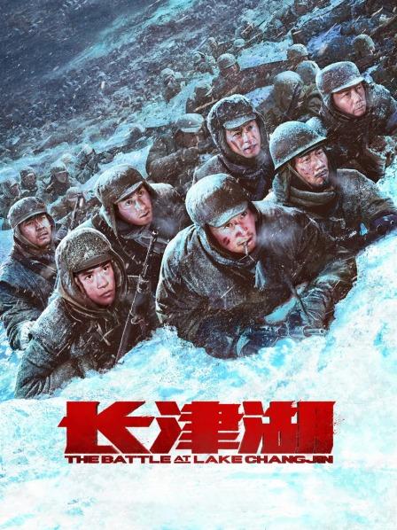 夏日大作战 相关产品