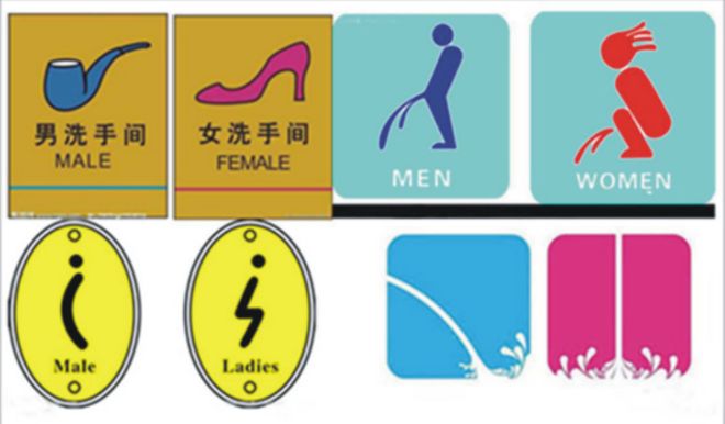 伏魔记 相关产品