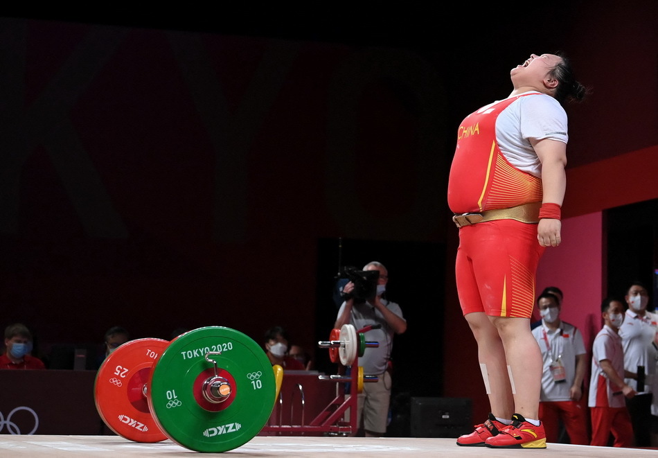 冰肤传说 产品图片