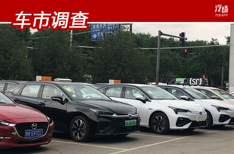 复仇者联盟（国语版） 推荐产品