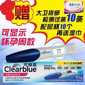 修女也疯狂 推荐产品