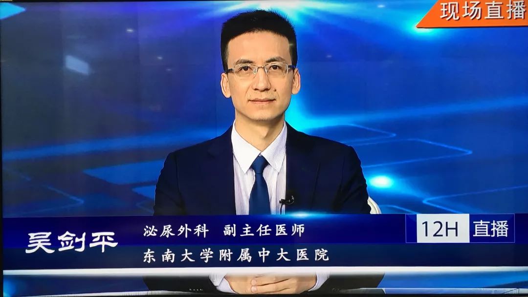 偶像活动Planet 剧场版 相关产品