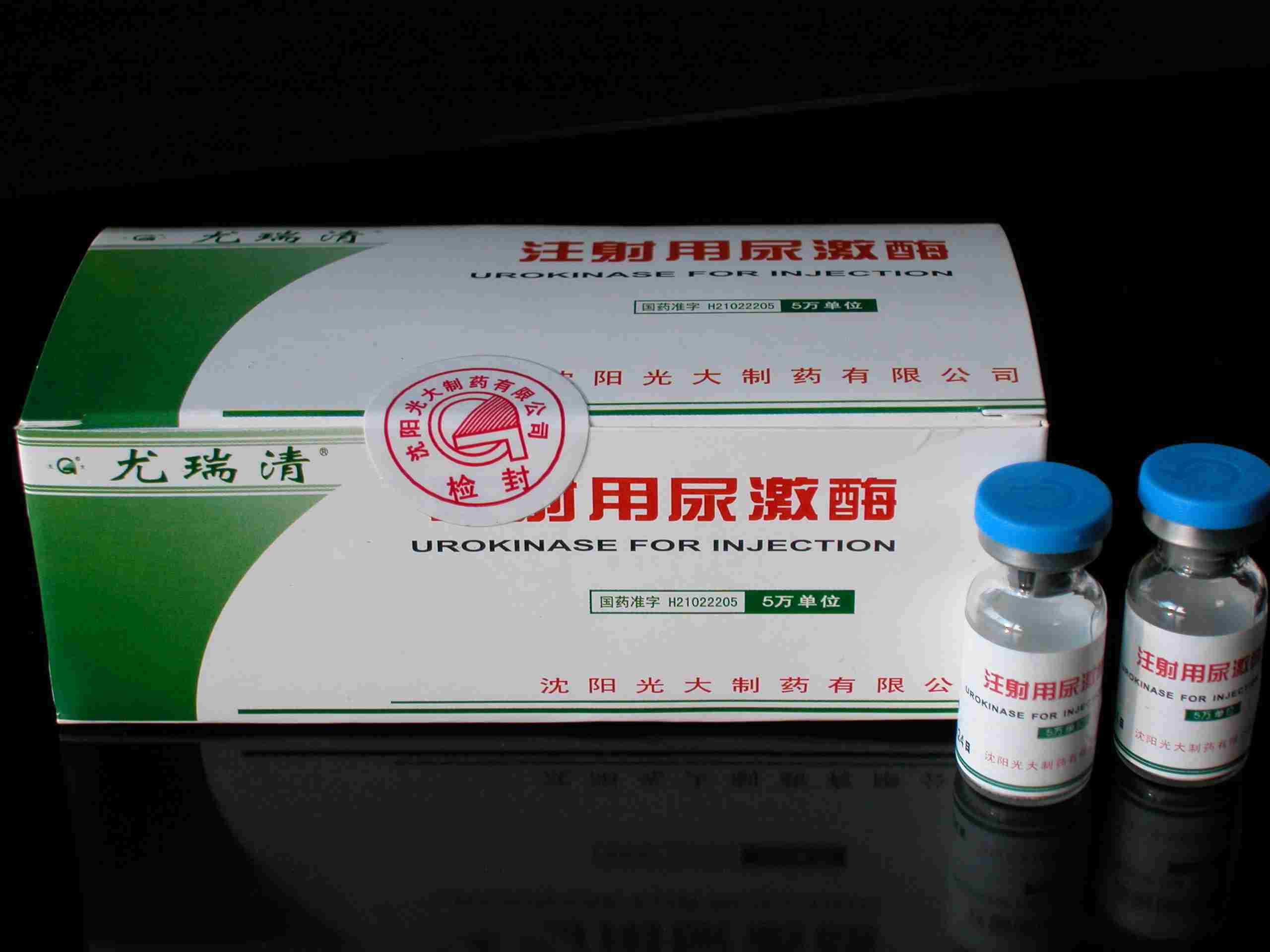 何去何从 产品主图