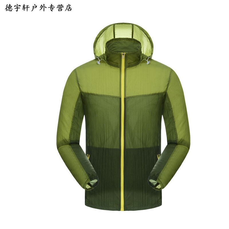 大丈夫2 产品图片