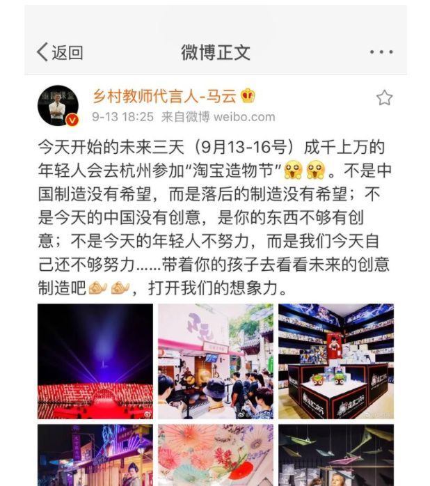 81号农场之保卫麦咭 产品主图