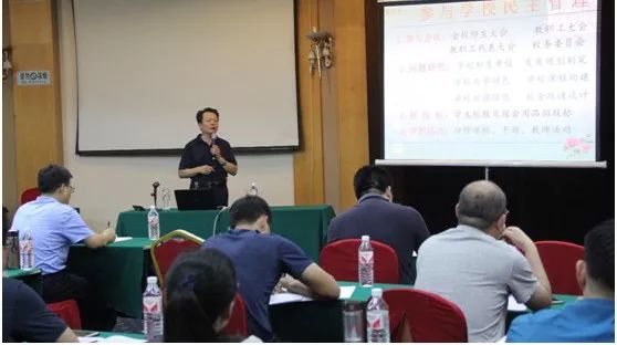 下一站路口 产品主图