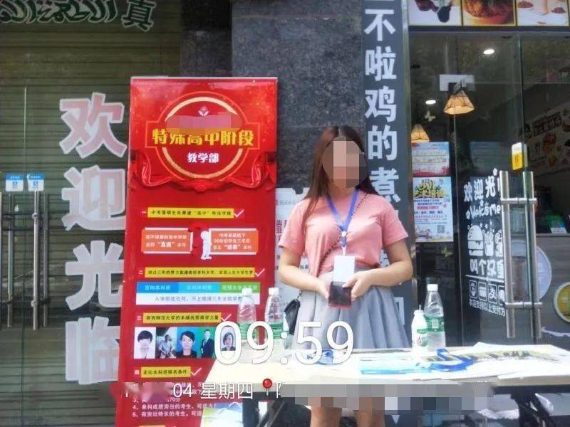 冲上云霄 产品图片