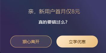 僵尸翻生 产品图片