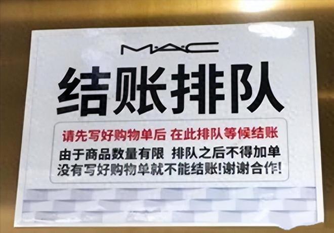 坟墓舞者 产品图片