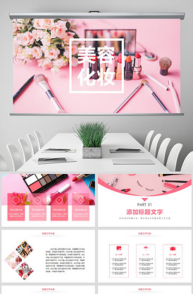 国家要案 产品图片