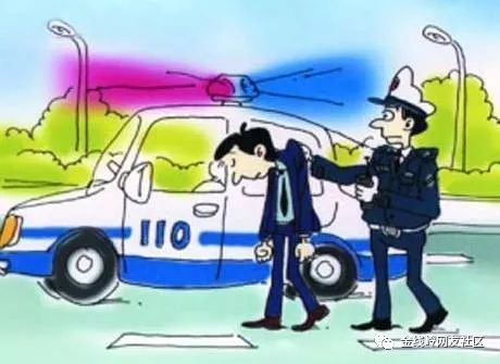 假戏真做 相关产品