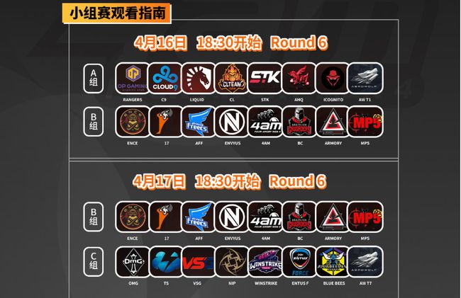 夏目友人帐：石起和可疑来访者 推荐产品