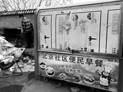 伦敦河 相关产品