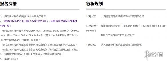 凋零在春天 相关产品